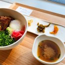 라이스 보울 파크(RICE BOWL PARK) 이미지