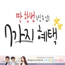 스튜디오알(주) 이미지