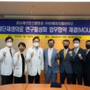 연세대학교 의과대학 강남세브란스병원 - 19147 | 연세대학교 의과대학 강남세브란스병원