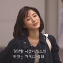 아키비스트한남