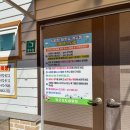 지리산큰나무 | 산청 지리산 당근 오토캠핑장 마운틴뷰 솔직 후기!! / 명당 중에 명당 캠핑장 / 애견 동반 캠핑장