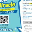 둔산도서관 _2 이미지