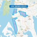 부산 첫 법정공단 &#39;신평장림산단&#39; 친환경 디지털 산단으로 변모한다~! 이미지