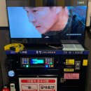 풍덩 코인노래연습장 이미지