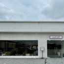 카페인운봉 이미지