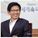 경기도 대학생 !! 김문수 도지사 예비 취업 기회 제공!! 이미지