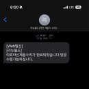 리뉴월드 이미지