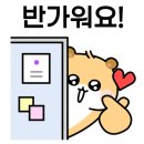 서울역삼우성우편취급국