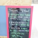 랭네일