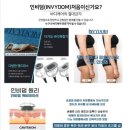 순수에스테틱 - 증평군 북부두름길 48 | 순수에스테틱