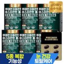 순수 이미지