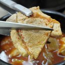 이순임김치찌개
