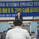 하림인터내셔날빌딩 이미지