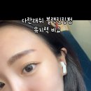 샵 다란 이미지
