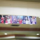 광주오치동우체국 이미지