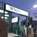 경기도 수원시 팔달구 권광로188번길 18 (인계동) 이미지