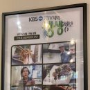 이차돌광주 - 동구 화산로 261 | 이차돌광주