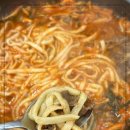 파주샤브칼국수 이미지