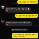 르포유 이미지
