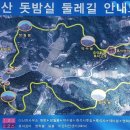 이산치안센터 이미지