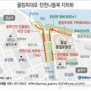 탄천종합운동장 탄천야구장 이미지