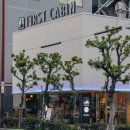 더퍼스트 호스텔 이미지