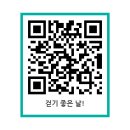 회현보건지소 이미지