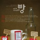 라이브클럽 이미지