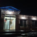 해오름당구장 이미지