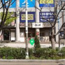 족발네별장 | 부산 사직동 족발 맛집 족발네별장 솔직후기
