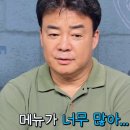 서원시장 이미지