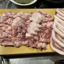 참숯뒷고기&오도독 이미지