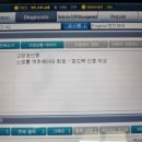 진경카센타 이미지