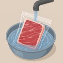 해동식당 - 진주시 | 해동식당