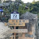 위포초려 이미지