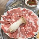 백양참숯뒷고기 이미지