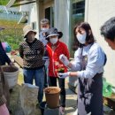 괴산군생활문화센터 이미지