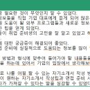 청운기획주