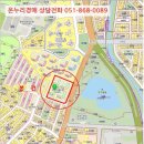 한진그룹사원임대아파트 이미지