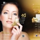 홍성 대전지방 검찰청 이미지