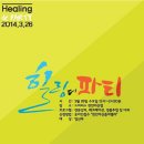 아산임산