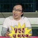틈새라면강남대점