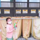 세연환경 이미지