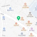 착한감자탕 연무점 이미지