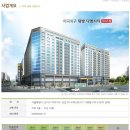 마곡박사공인중개사사무소 이미지