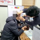 굿모닝보청기 이미지