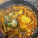 역전할머니맥주 삼계점 - 김해시 | 역전할머니맥주 삼계점