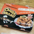 멕시카나 지산2호점 네이버블로그