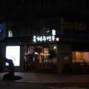 송원면옥 이미지