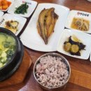 일품장수미역 - 수성구 | 일품장수미역